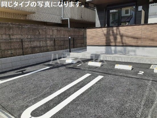 18/24 駐車場