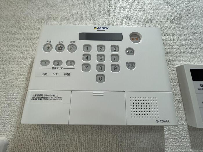 13/18 その他画像