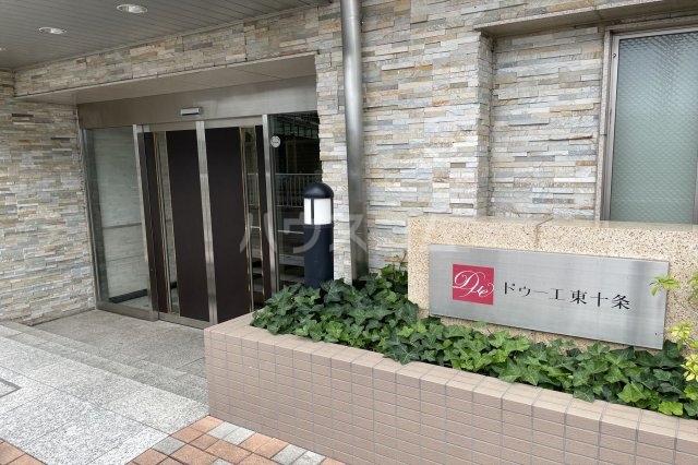 2/4 エントランス