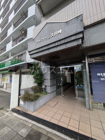 29/30 エントランス