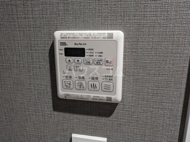 15/30 設備