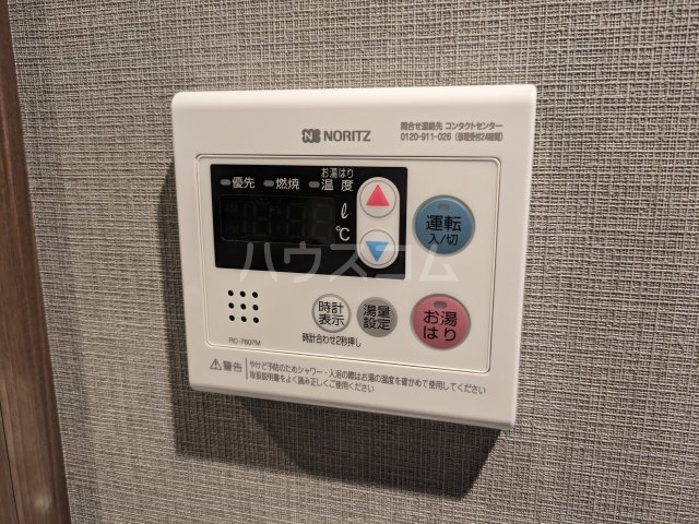 16/30 設備