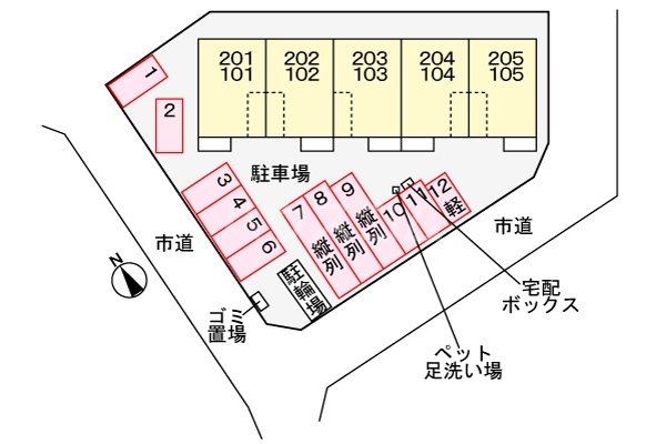 14/25 その他画像