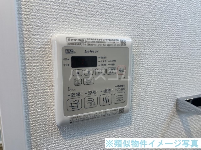 17/30 設備