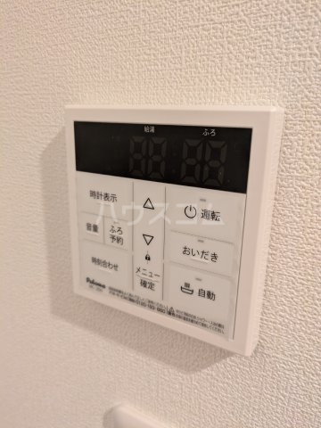 12/26 設備