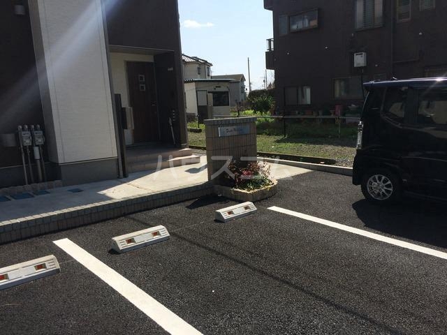 3/12 駐車場