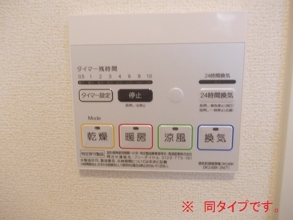 13/20 その他画像
