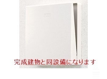 9/20 その他画像