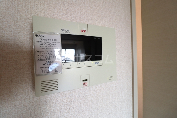 12/24 その他画像