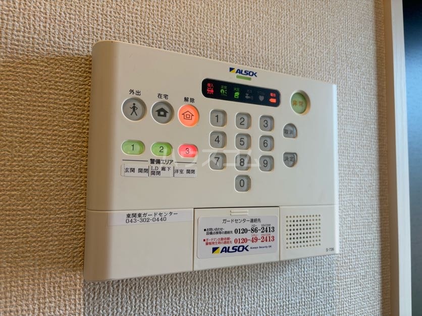 28/30 その他画像