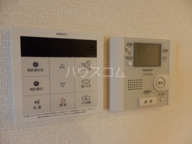 17/20 その他画像