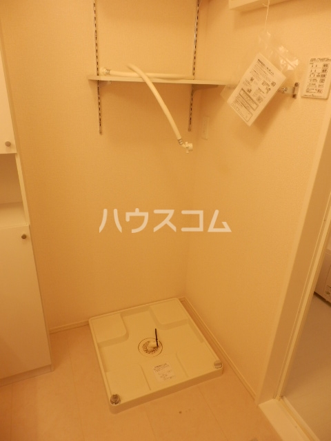 14/20 設備
