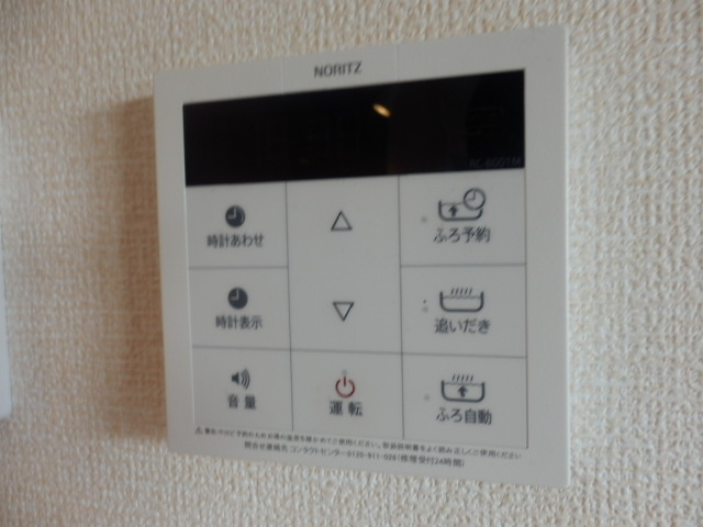 21/29 その他画像