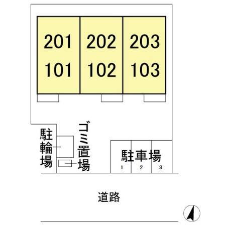 9/20 その他画像