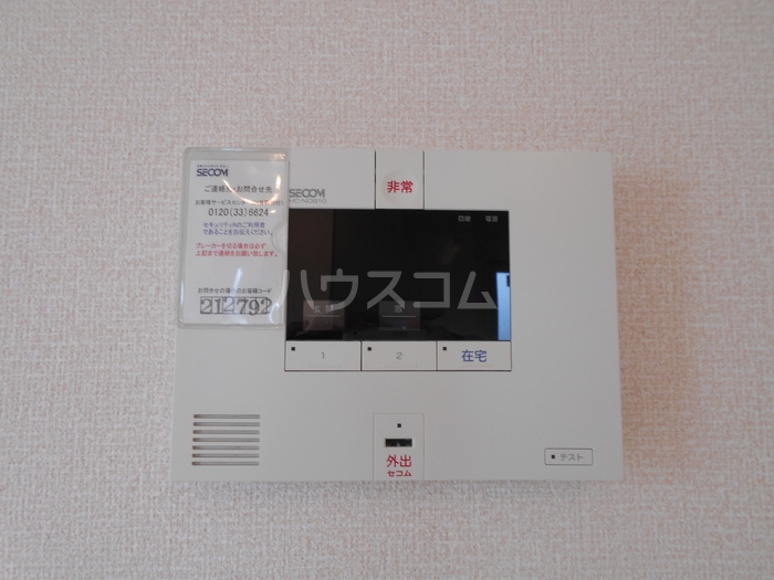 14/26 その他画像