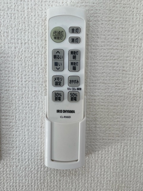 22/30 設備