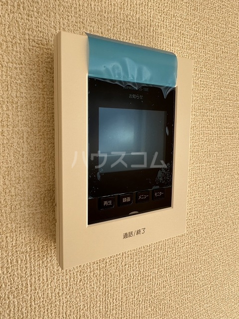 18/23 その他画像