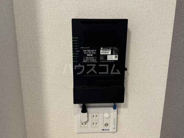 13/30 設備