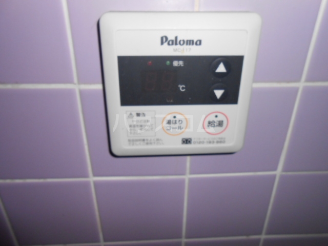 18/26 その他画像