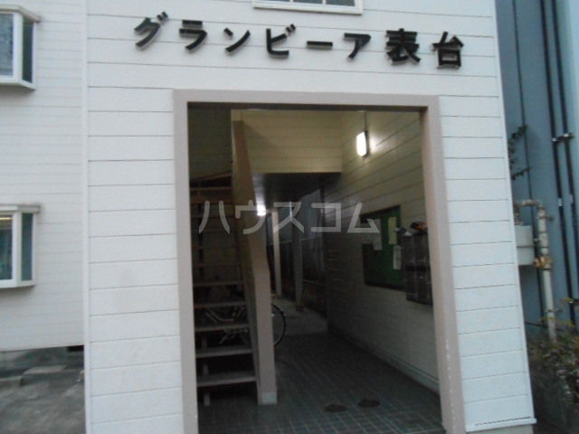 21/26 エントランス