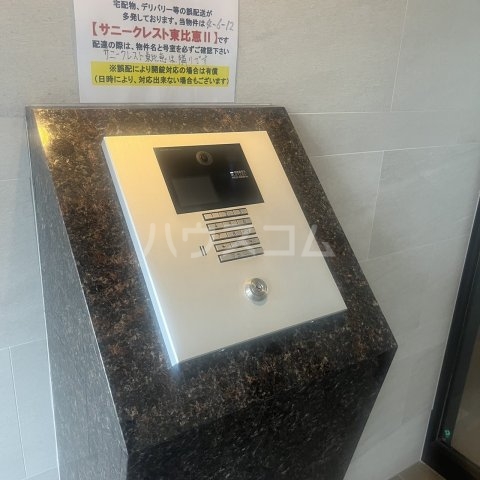 16/21 その他画像