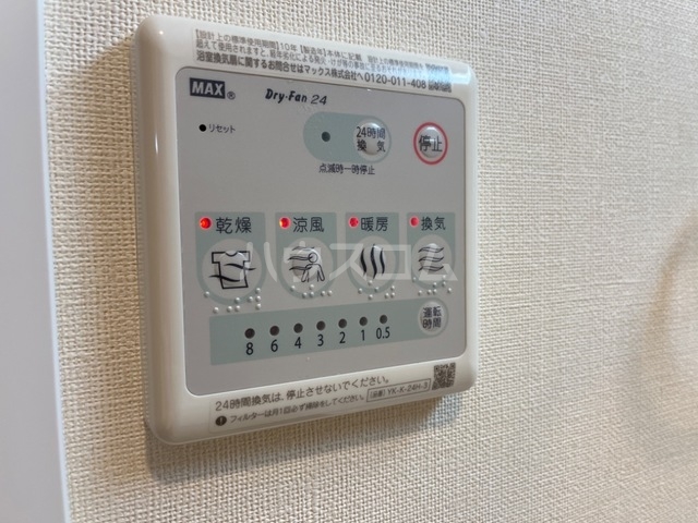 19/21 設備