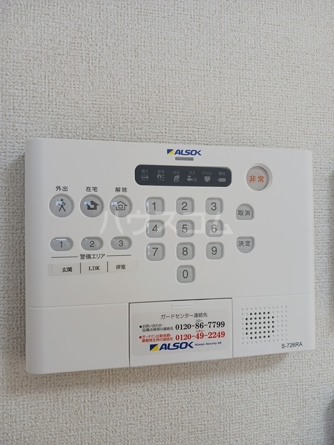 12/22 その他画像