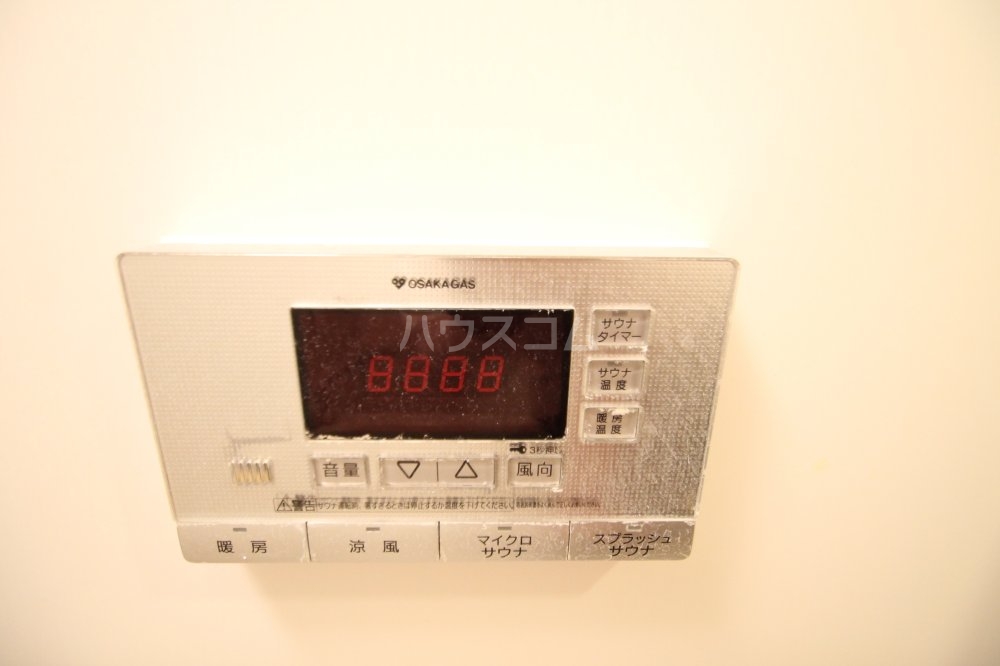 14/30 設備
