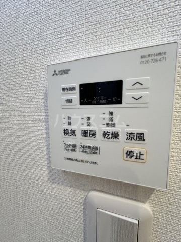 7/30 収納