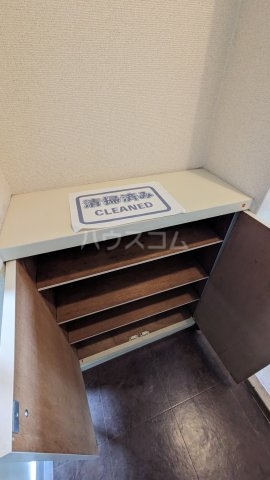 6/25 収納