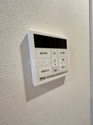 20/30 設備