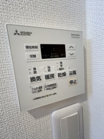 21/30 設備