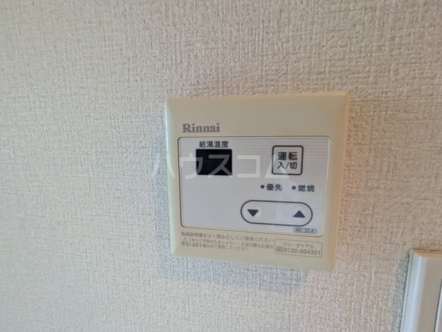 23/30 設備