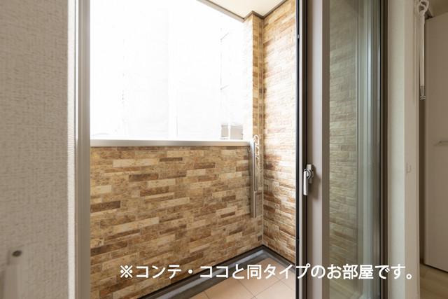 11/23 バルコニー