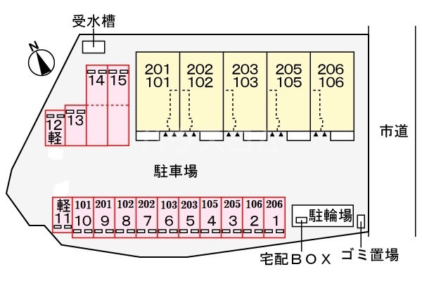 14/20 その他画像