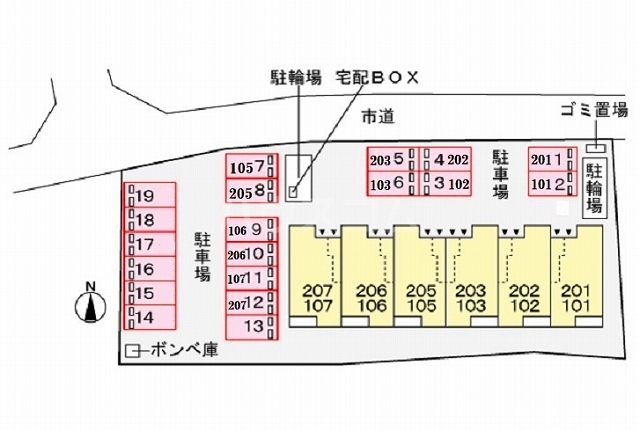 14/20 駐車場