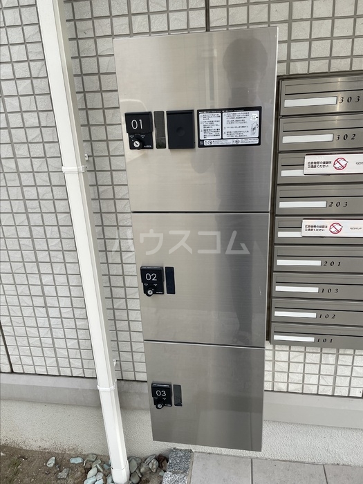 その他画像