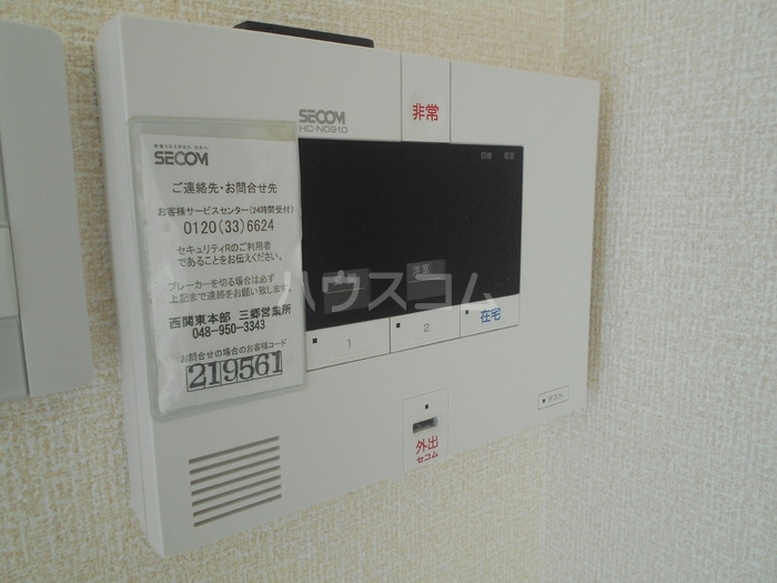 12/28 その他画像