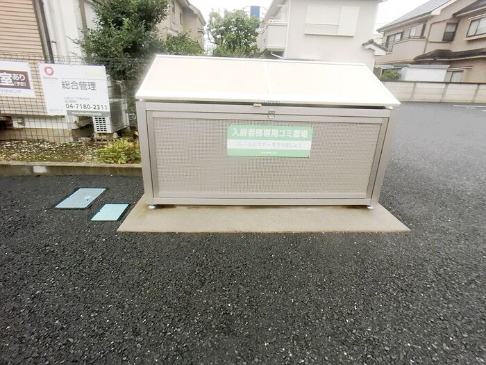 15/17 その他画像