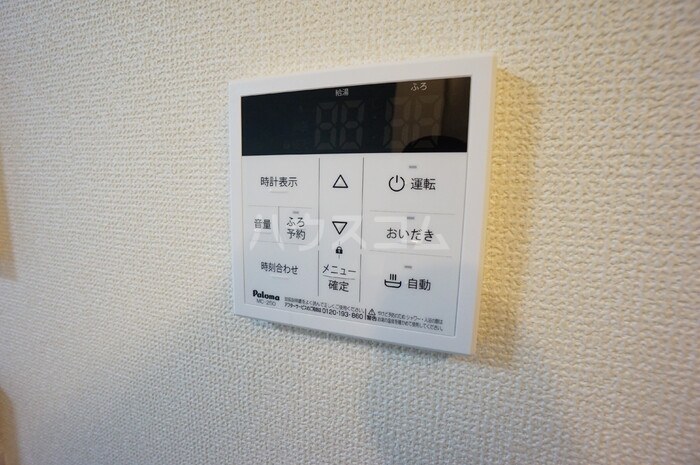 20/22 その他画像