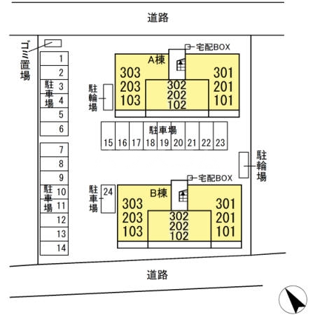 18/24 その他画像