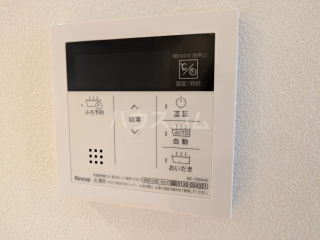 23/30 その他画像