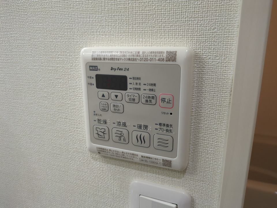 16/21 その他画像