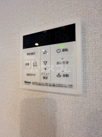 21/30 設備