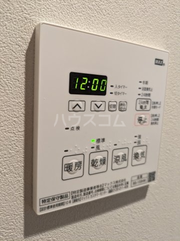 15/30 設備