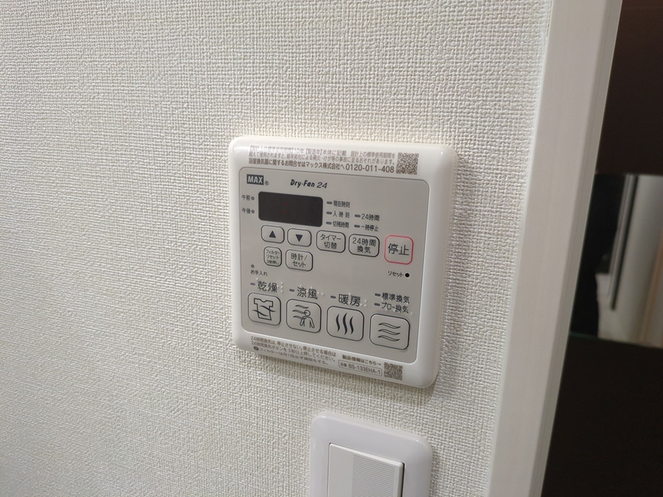 15/23 その他画像