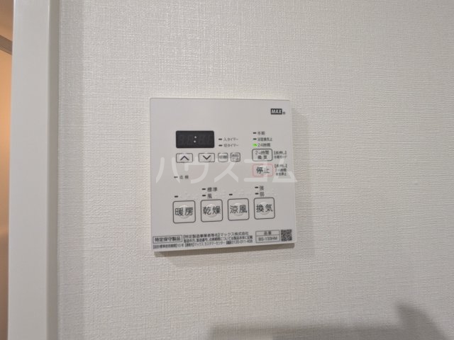 18/30 設備