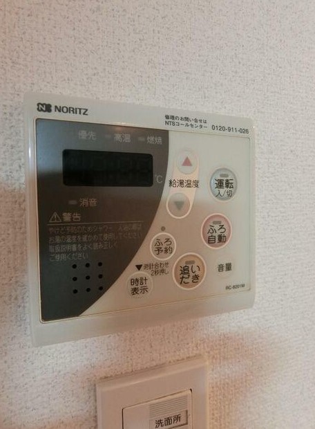 15/30 その他画像