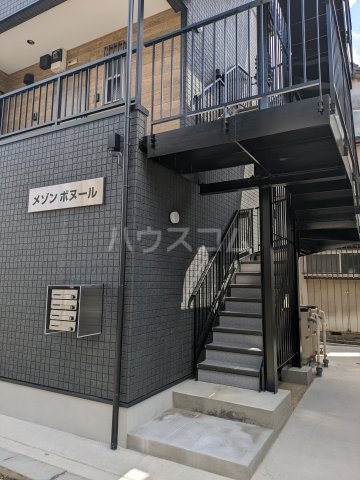 14/21 その他画像