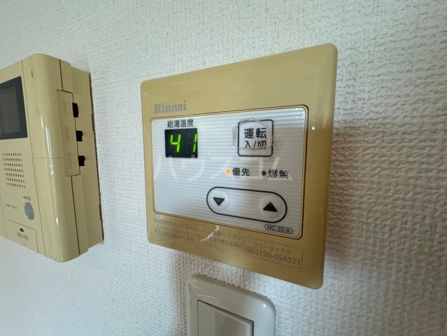 13/30 設備